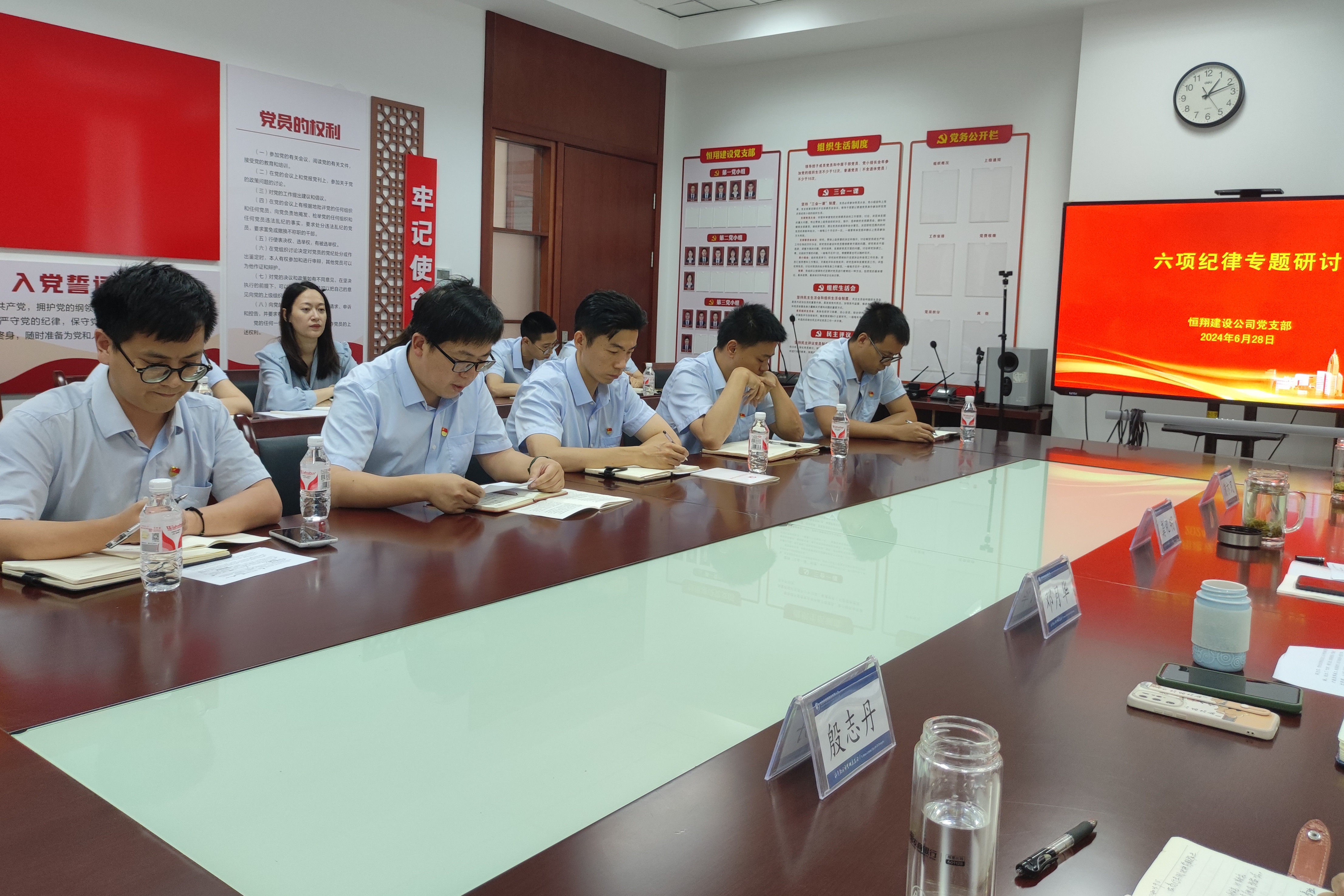 七一大会 (2)_副本.jpg 七一大会 (2)_副本.jpg